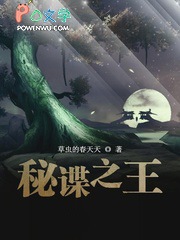 简安安免费小说