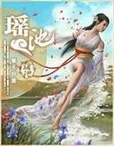 我爱曹仁妻合集